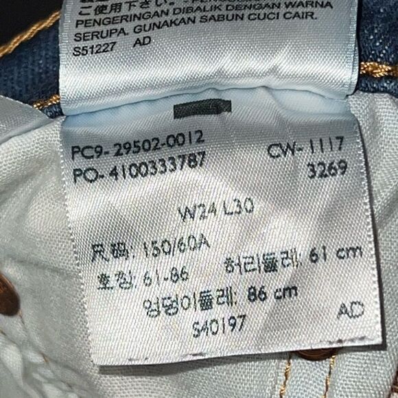 Levi's Revolve Women's 501 High Rise Skinny Jeans Can't Touch This Womens 24 R - Picture 9 of 10